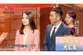 尚志为什么选择专业追讨公司来处理您的债务纠纷？