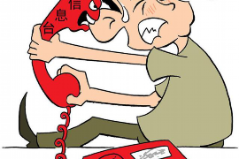 尚志如果欠债的人消失了怎么查找，专业讨债公司的找人方法