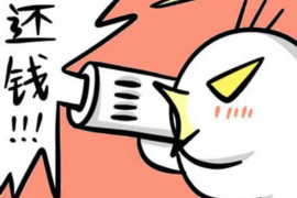 尚志专业要账公司如何查找老赖？